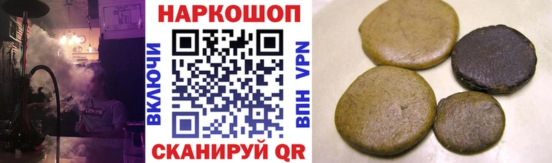 Виды наркотиков купить Алейск Канабис  МЕФ  ГАШ 