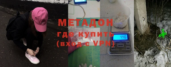 меф Абаза