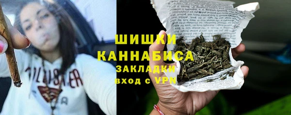 мет Абдулино
