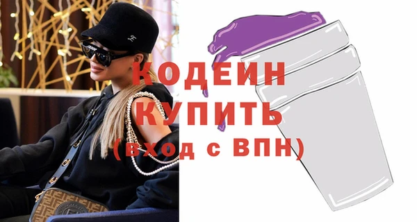 PSILOCYBIN Нязепетровск