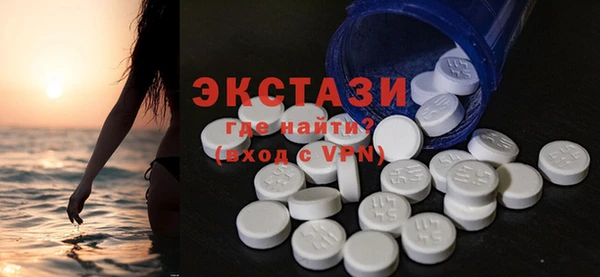 мет Абдулино