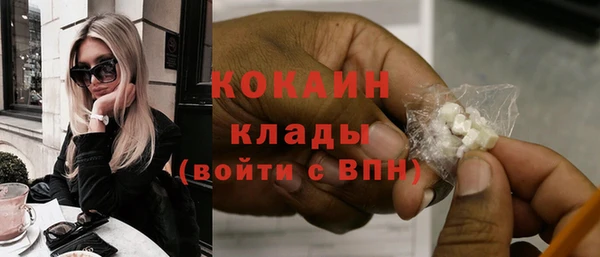 меф Абаза