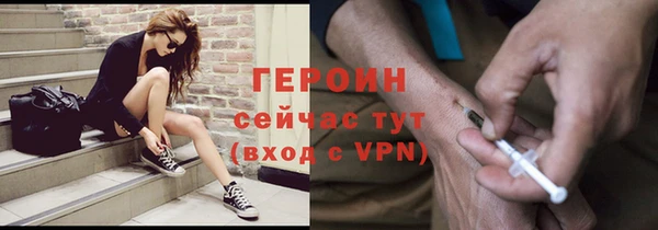 мет Абдулино