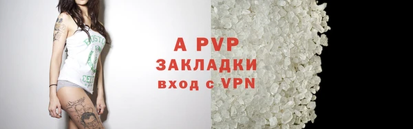 MESCALINE Нягань
