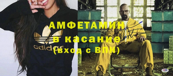 меф Абаза