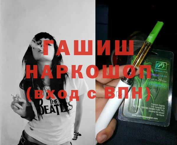 меф Абаза