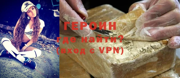 PSILOCYBIN Нязепетровск