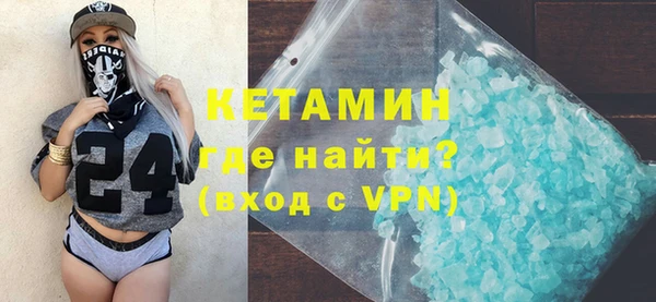 MESCALINE Нягань