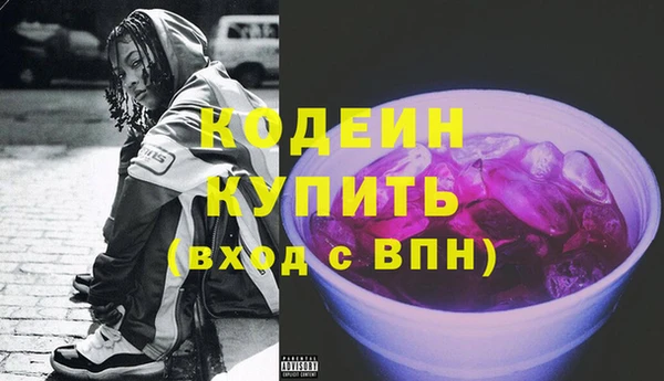 мет Абдулино