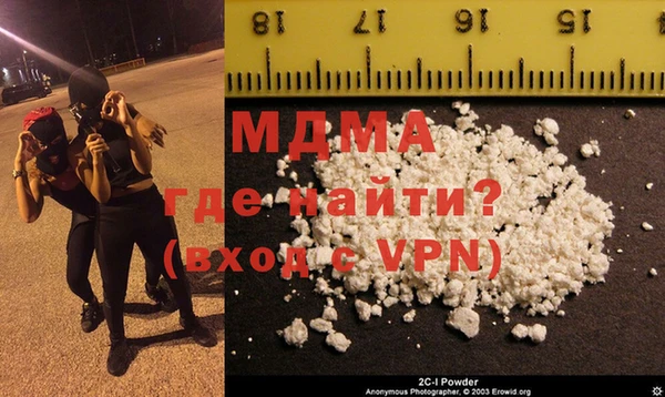мет Абдулино