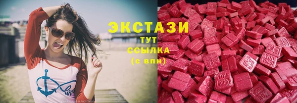 MESCALINE Нягань